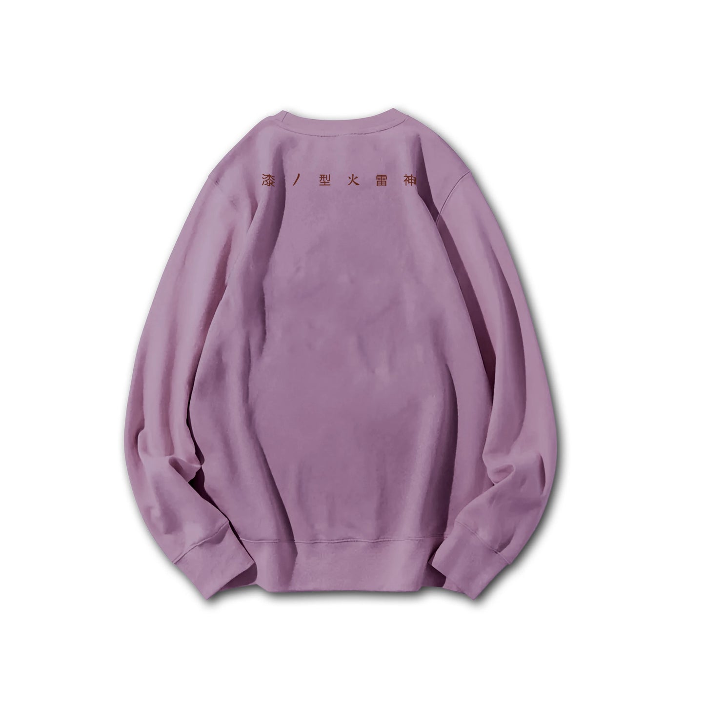 Blade of the Demon Hunters Zenitsu's Rage V2 Sweatshirt