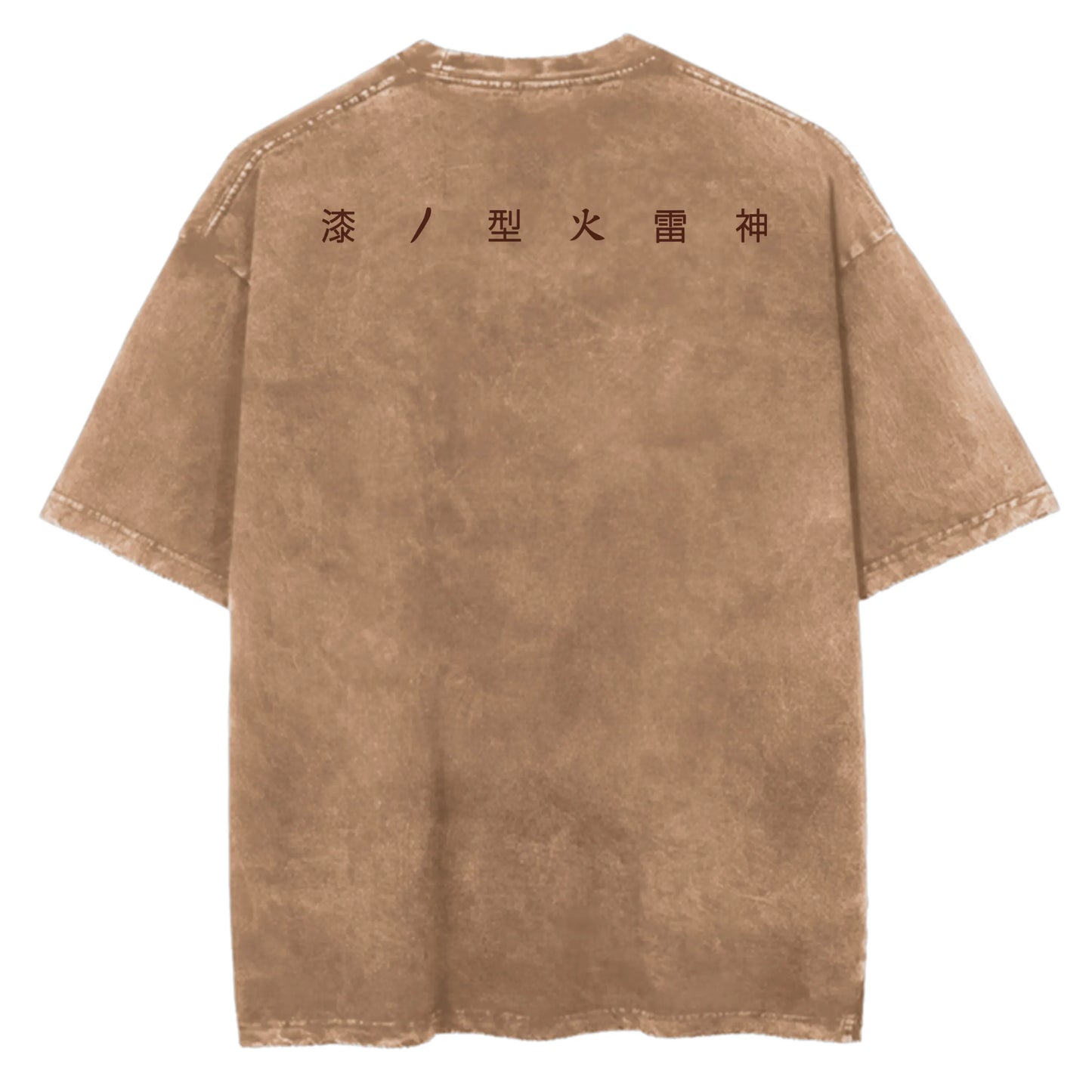 T-shirt Rage V2 de Zenitsu, le tueur de démons