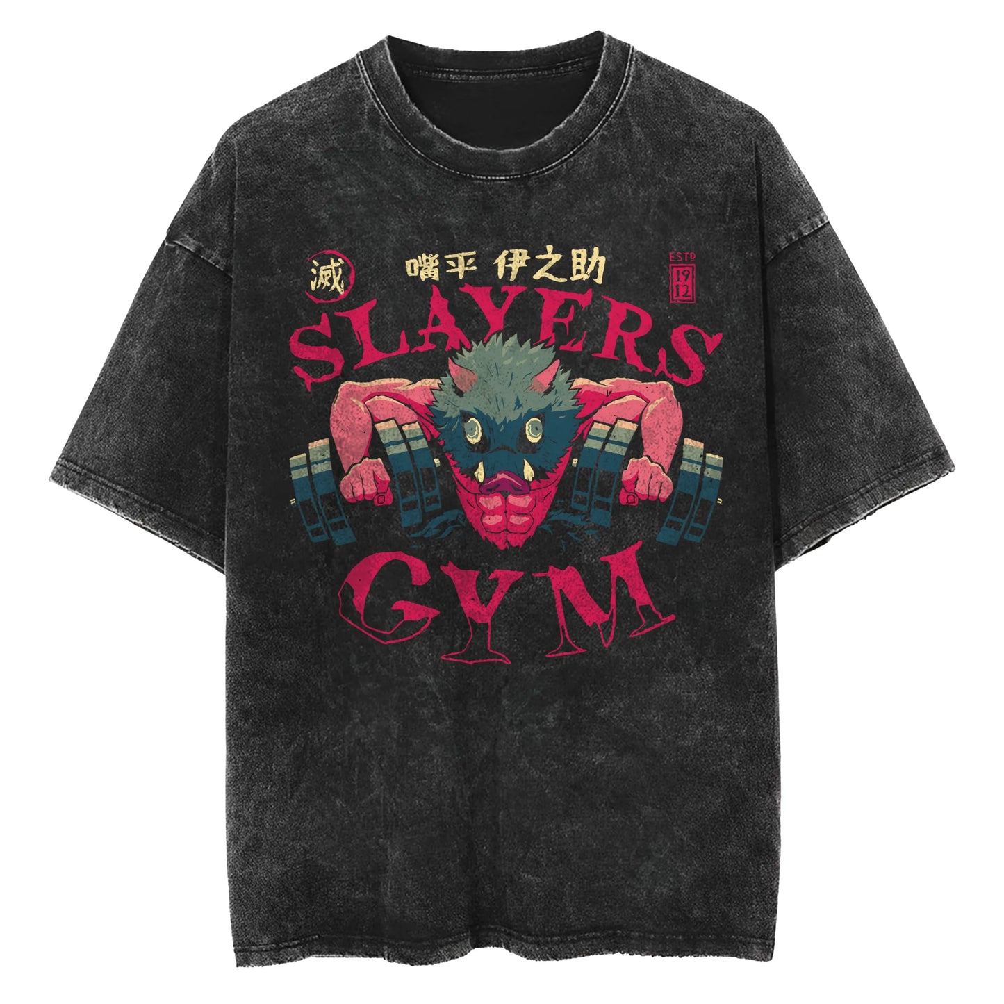 Blade of Demon Hunters's Gym Vintage T-Shirt
