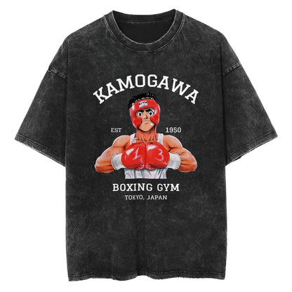 Fighting Spirit Kamogawa Boxing Gym Vintage T Shirt