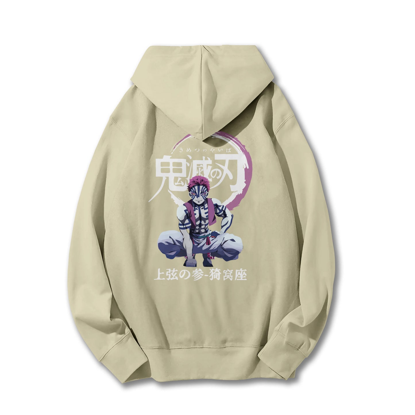 Blade of the Demon Hunters Akaza Hoodie