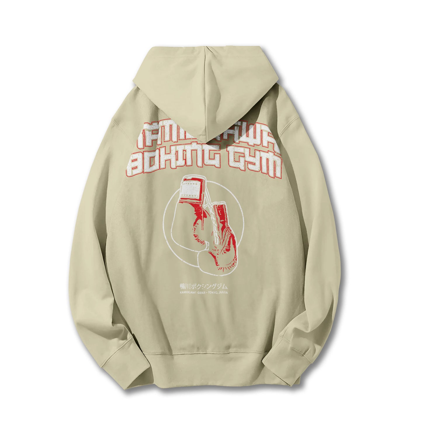 Fighting Spirit Kamogawa Boxing Gym V4 Hoodie