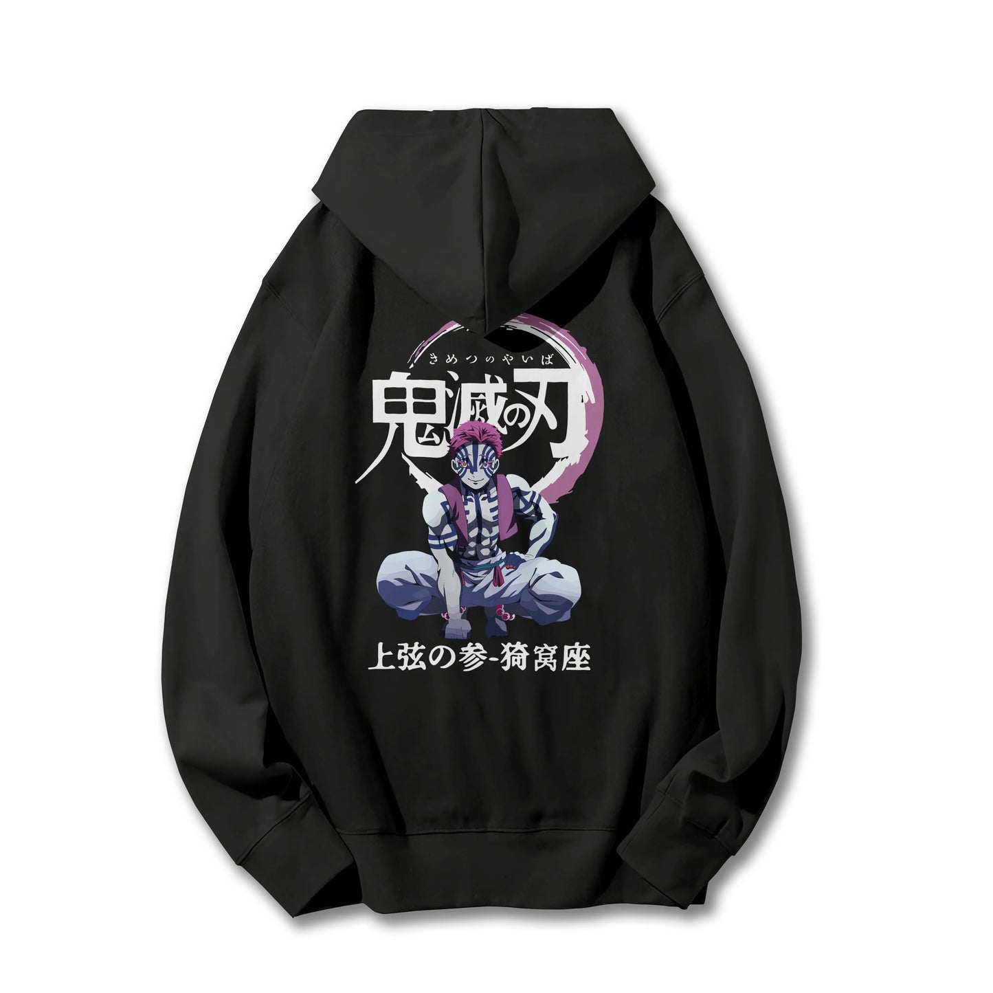 Blade of the Demon Hunters Akaza Hoodie