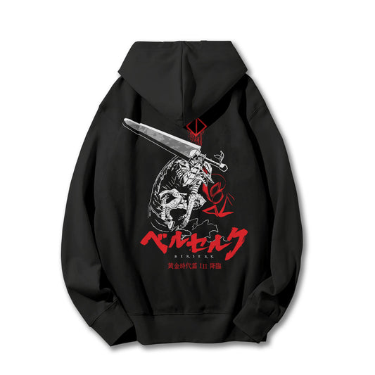 Dark Sword Saga Swordsman V2 Hoodie