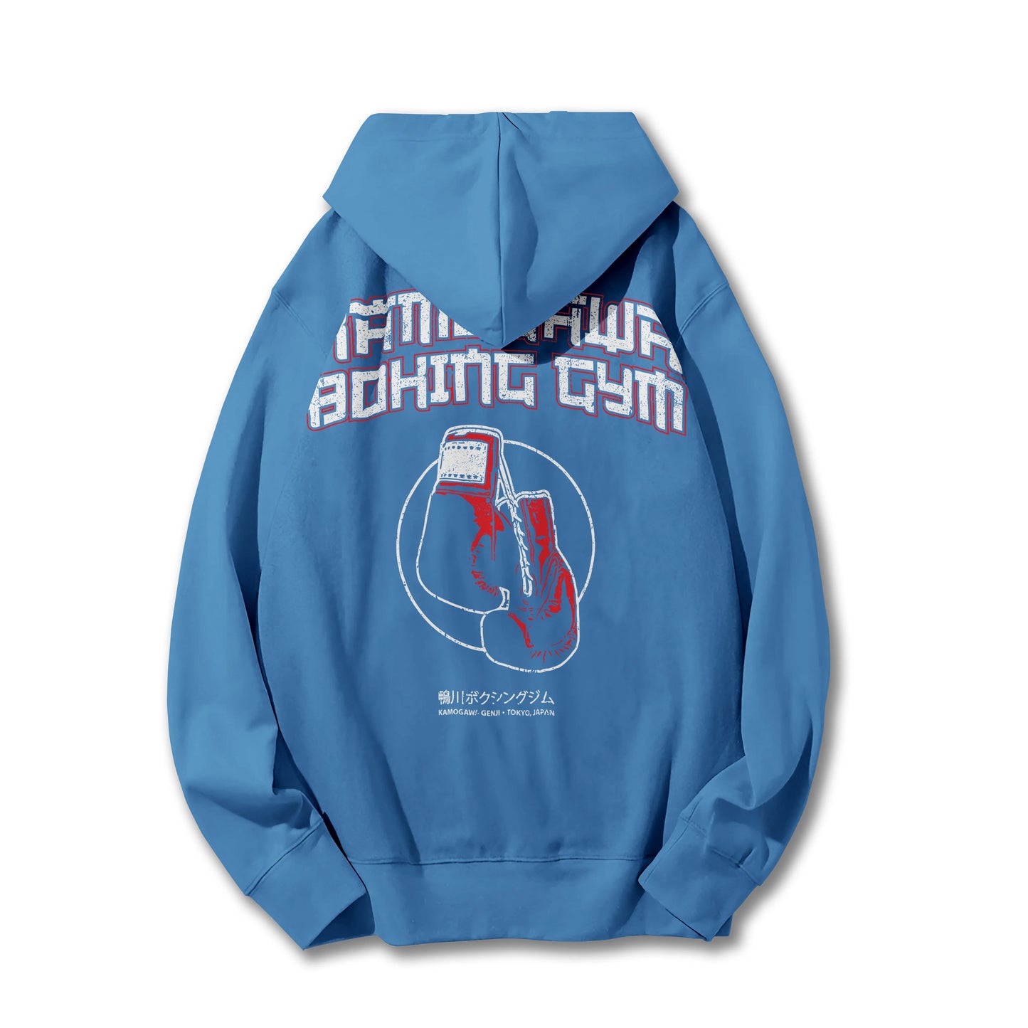 Fighting Spirit Kamogawa Boxing Gym V4 Hoodie