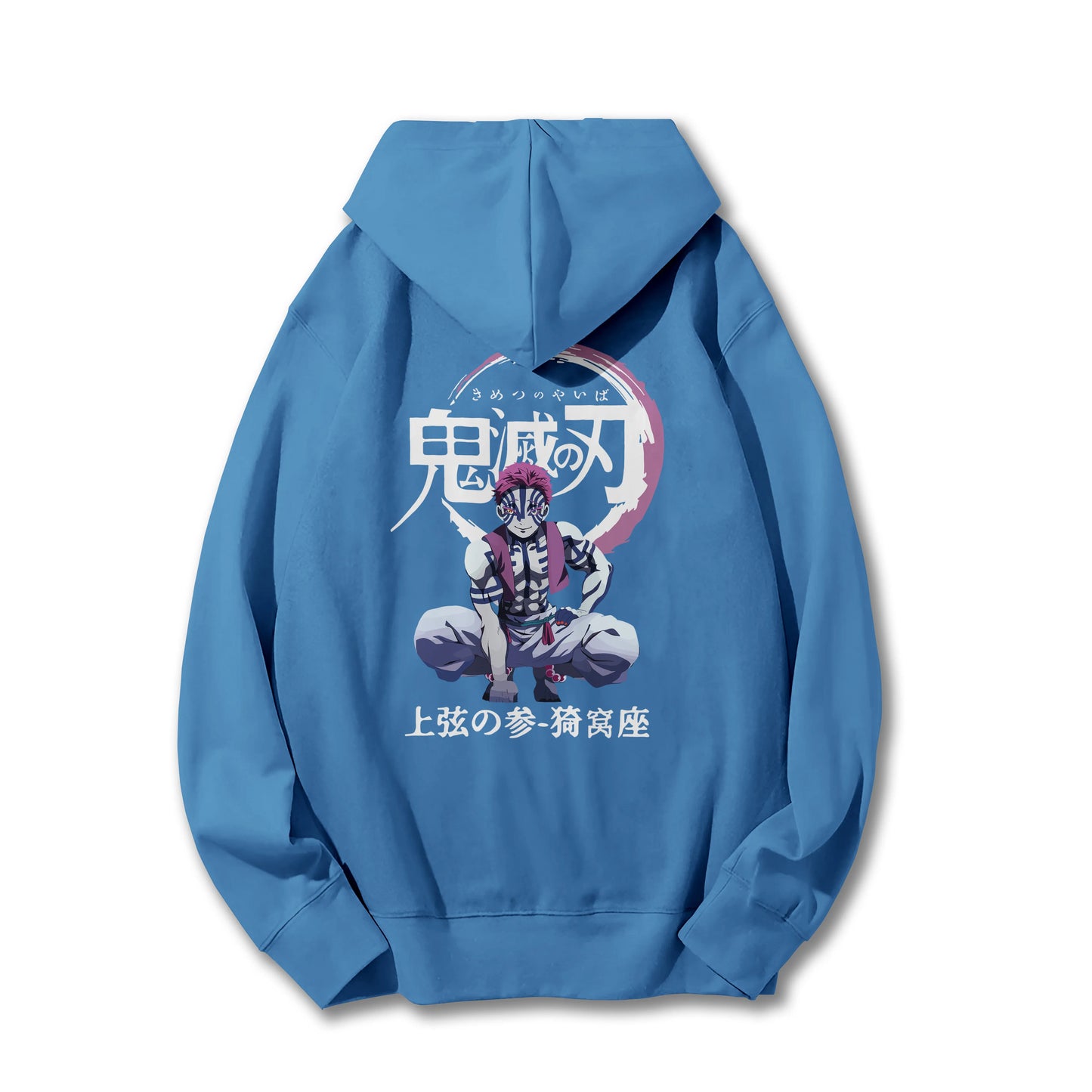 Blade of the Demon Hunters Akaza Hoodie