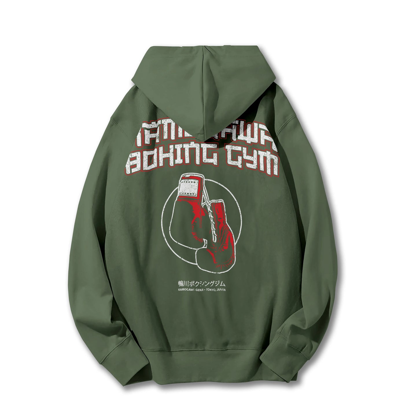 Fighting Spirit Kamogawa Boxing Gym V4 Hoodie