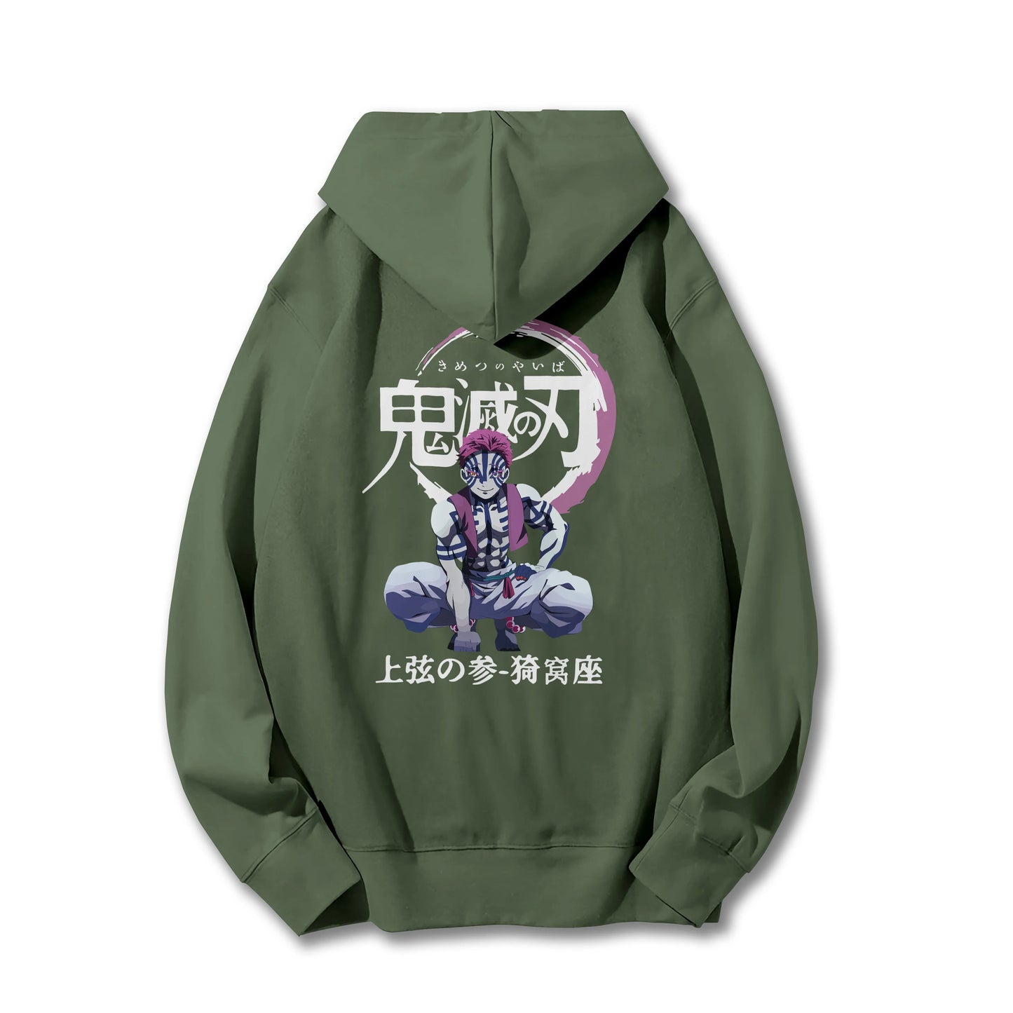 Blade of the Demon Hunters Akaza Hoodie