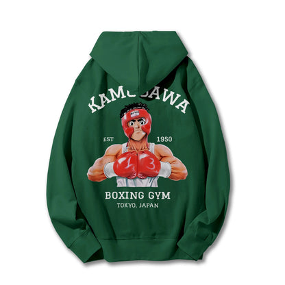 Hajime No Ippo Kamogawa Boxing Gym Hoodie