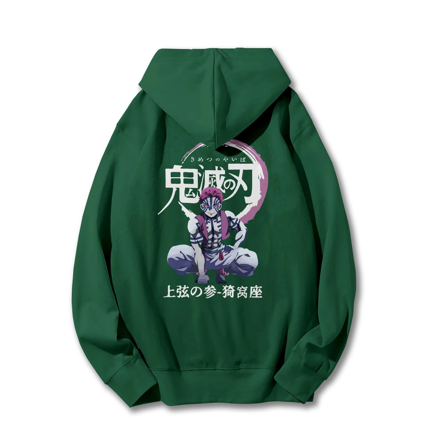 Blade of the Demon Hunters Akaza Hoodie