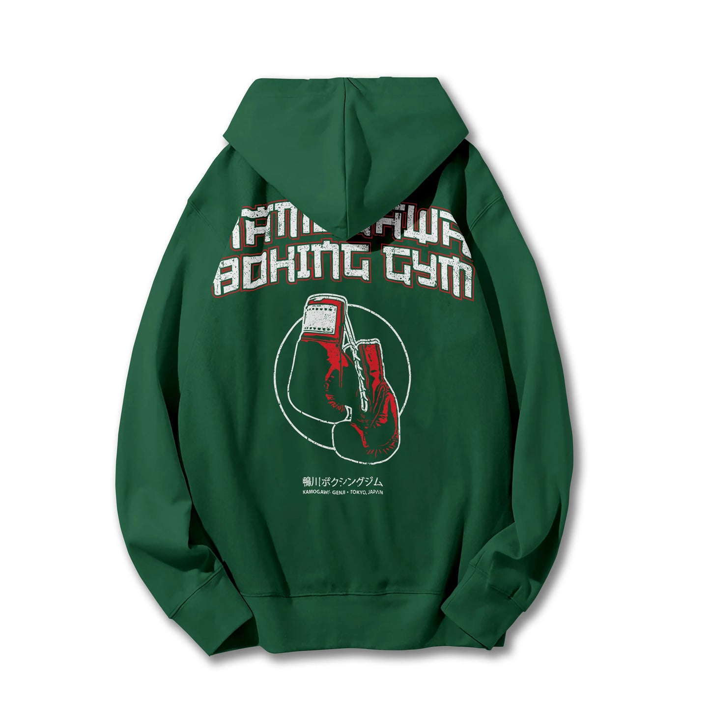 Fighting Spirit Kamogawa Boxing Gym V4 Hoodie