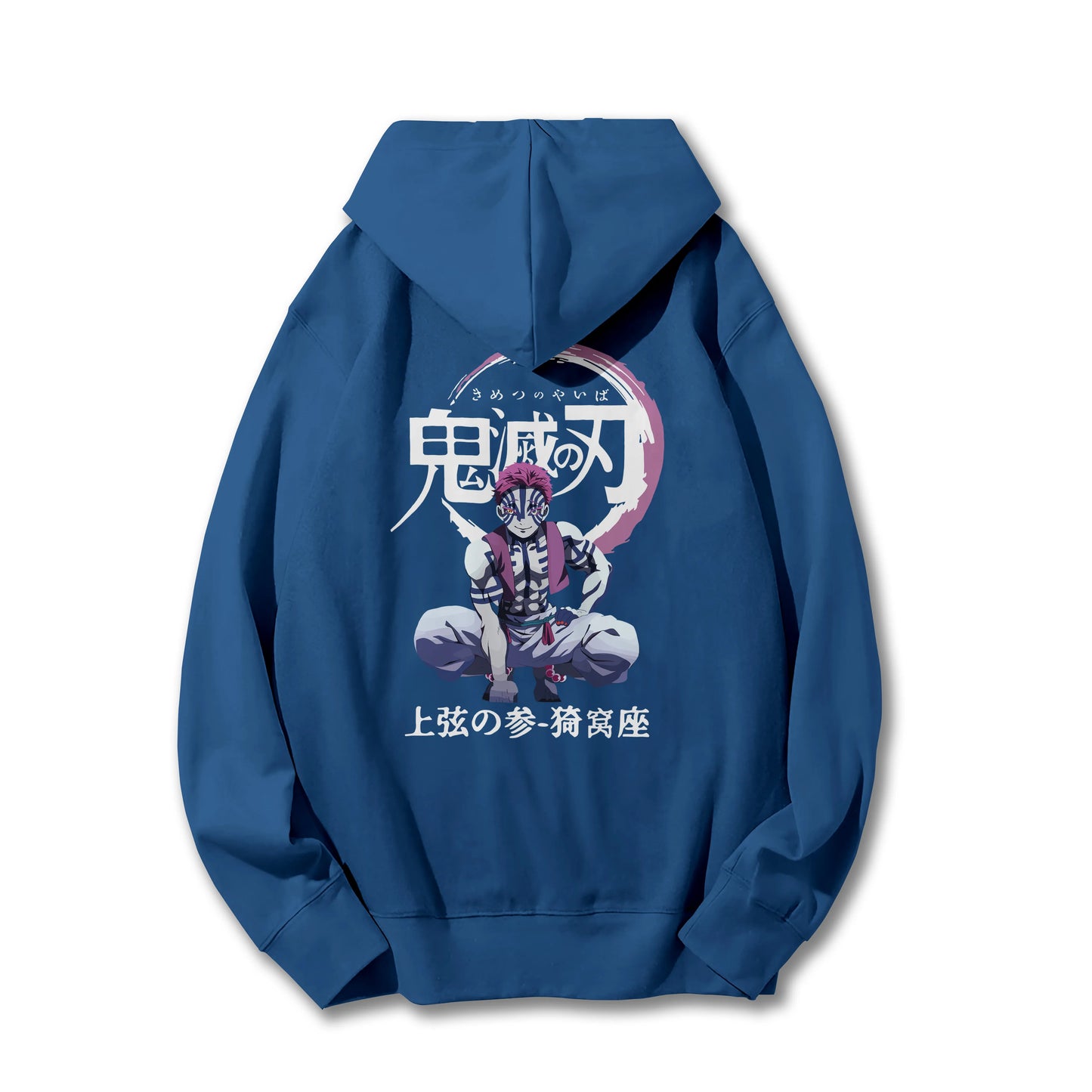 Blade of the Demon Hunters Akaza Hoodie