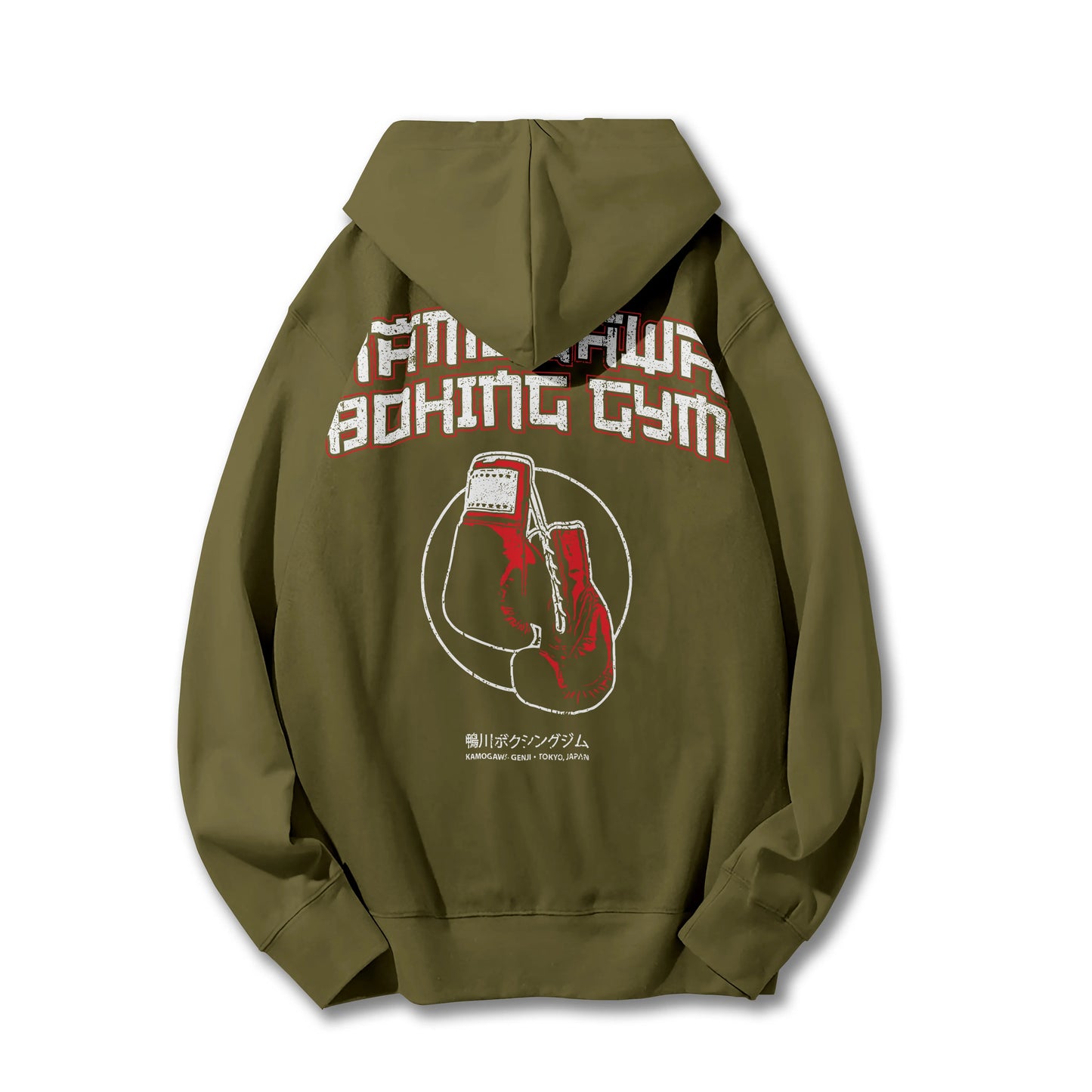 Fighting Spirit Kamogawa Boxing Gym V4 Hoodie