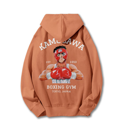 Hajime No Ippo Kamogawa Boxing Gym Hoodie