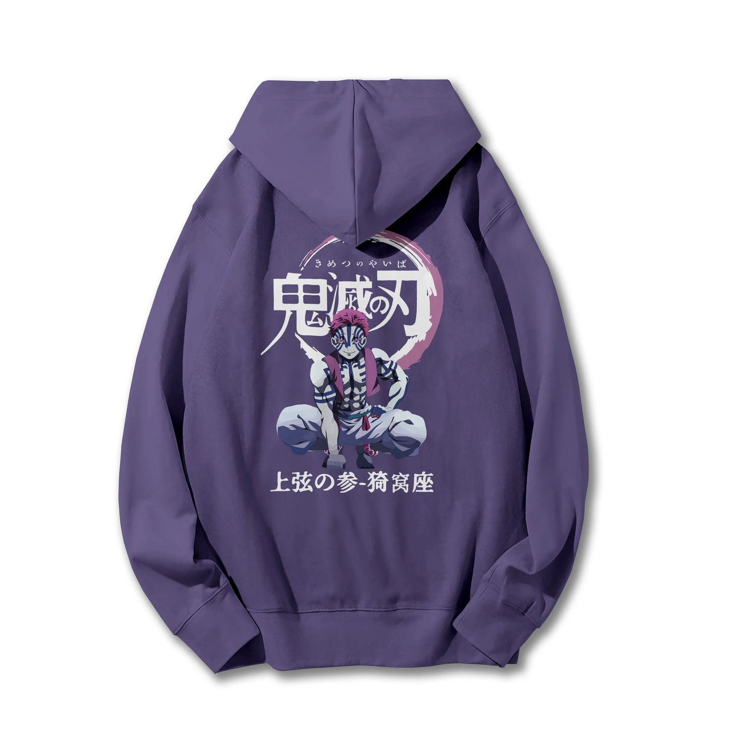 Blade of the Demon Hunters Akaza Hoodie