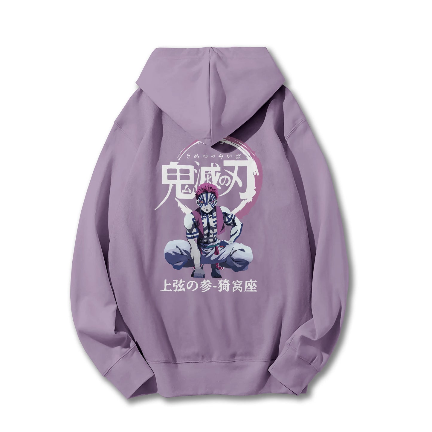 Blade of the Demon Hunters Akaza Hoodie