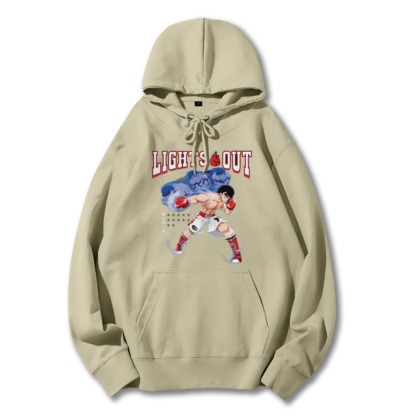 Fighting Spirit Kamogawa Lights Out Hoodie