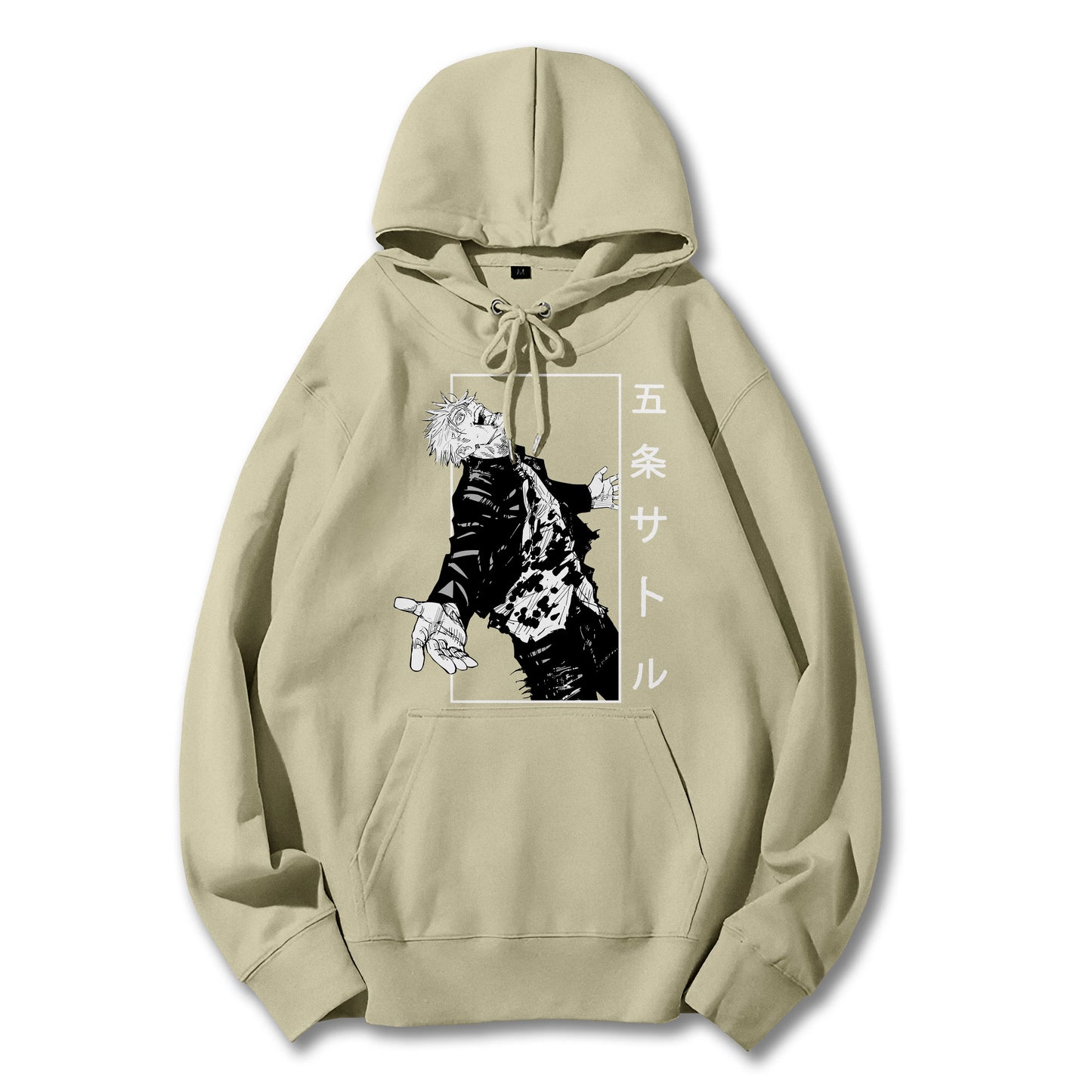 Tokyo Sorcery Satoru Gojo V4 Hoodie