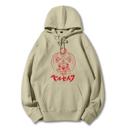 Dark Sword Saga Demon Hoodie