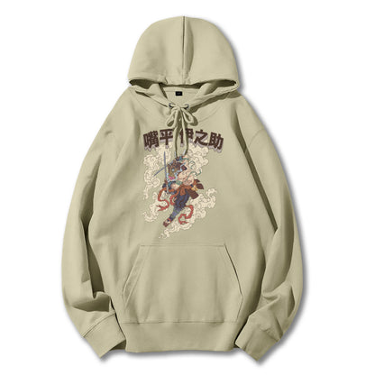 Blade of the Demon Hunters Inosuke Hashibara V2 Hoodie