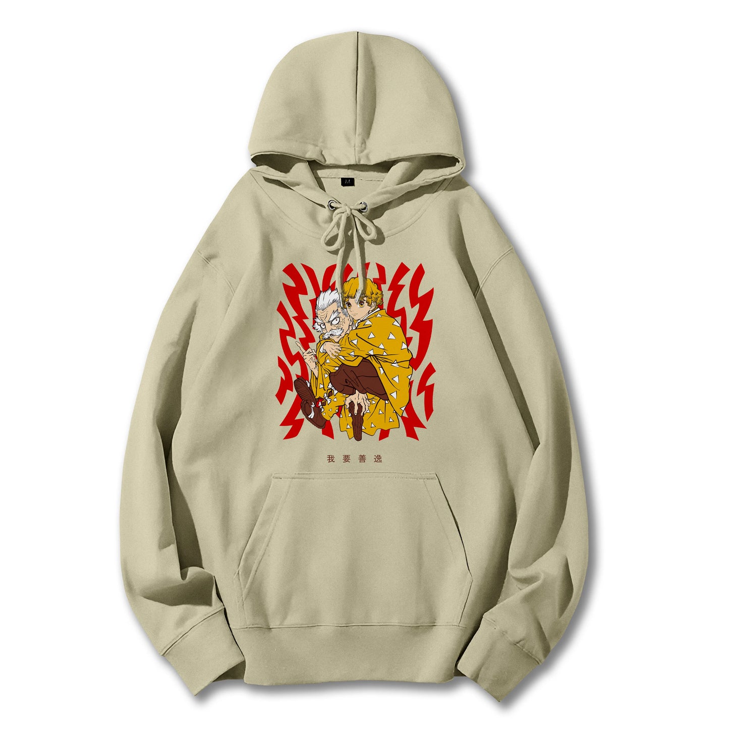 Blade of the Demon Hunters Zenitsu's Master Hoodie