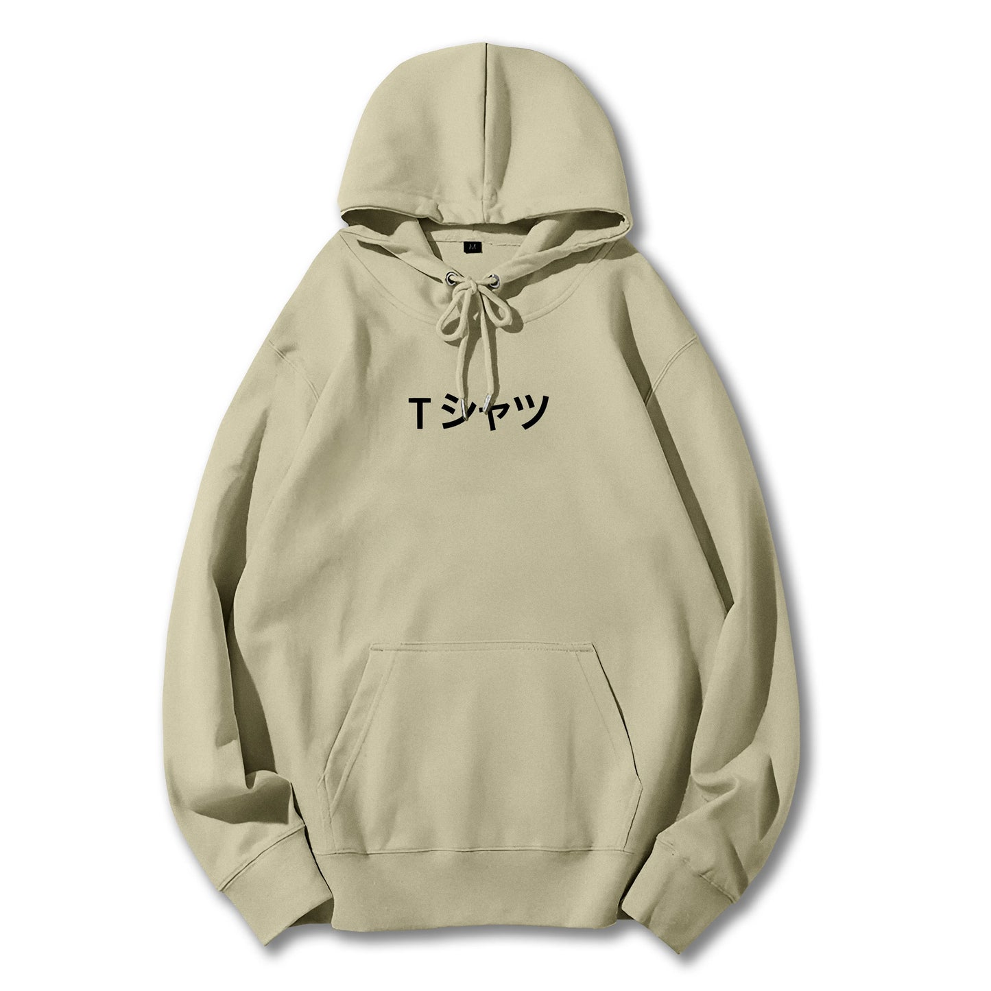 Quirk Academy (Midoriya's Hoodie) Hoodie