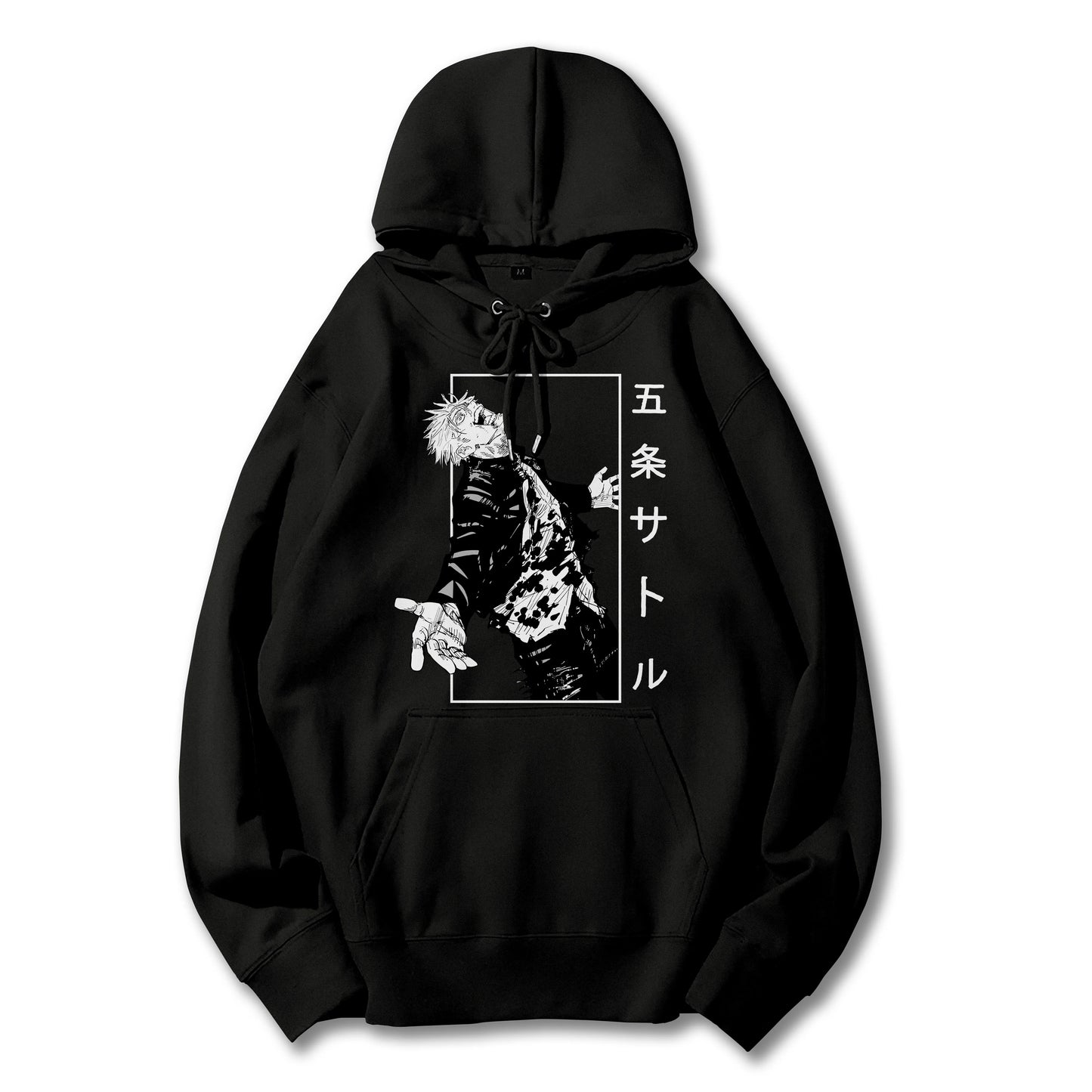 Tokyo Sorcery Satoru Gojo V4 Hoodie