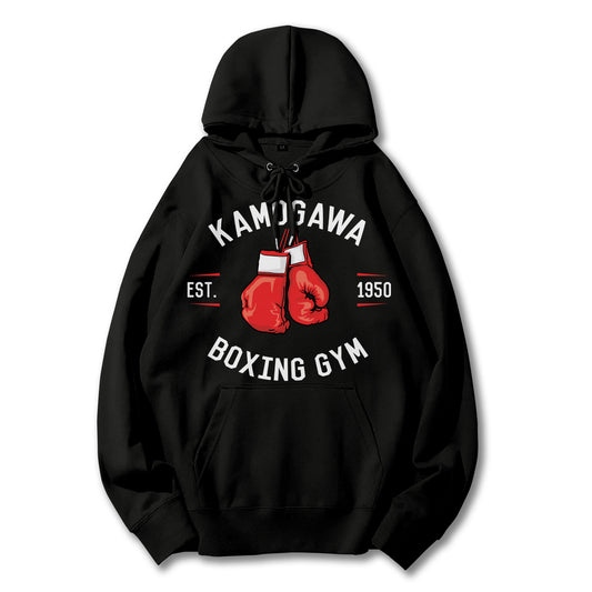 Fighting Spirit Kamogawa Boxing Gym V3 Hoodie