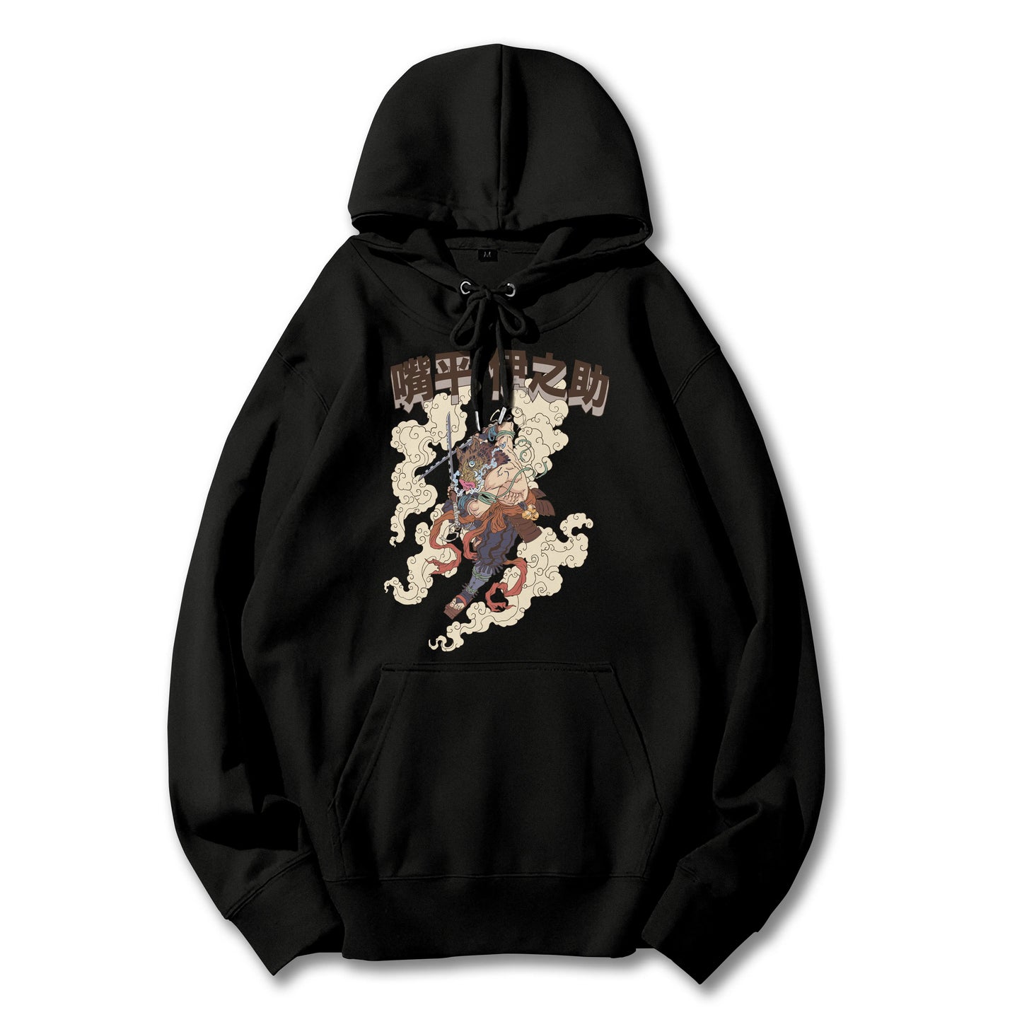 Blade of the Demon Hunters Inosuke Hashibara V2 Hoodie