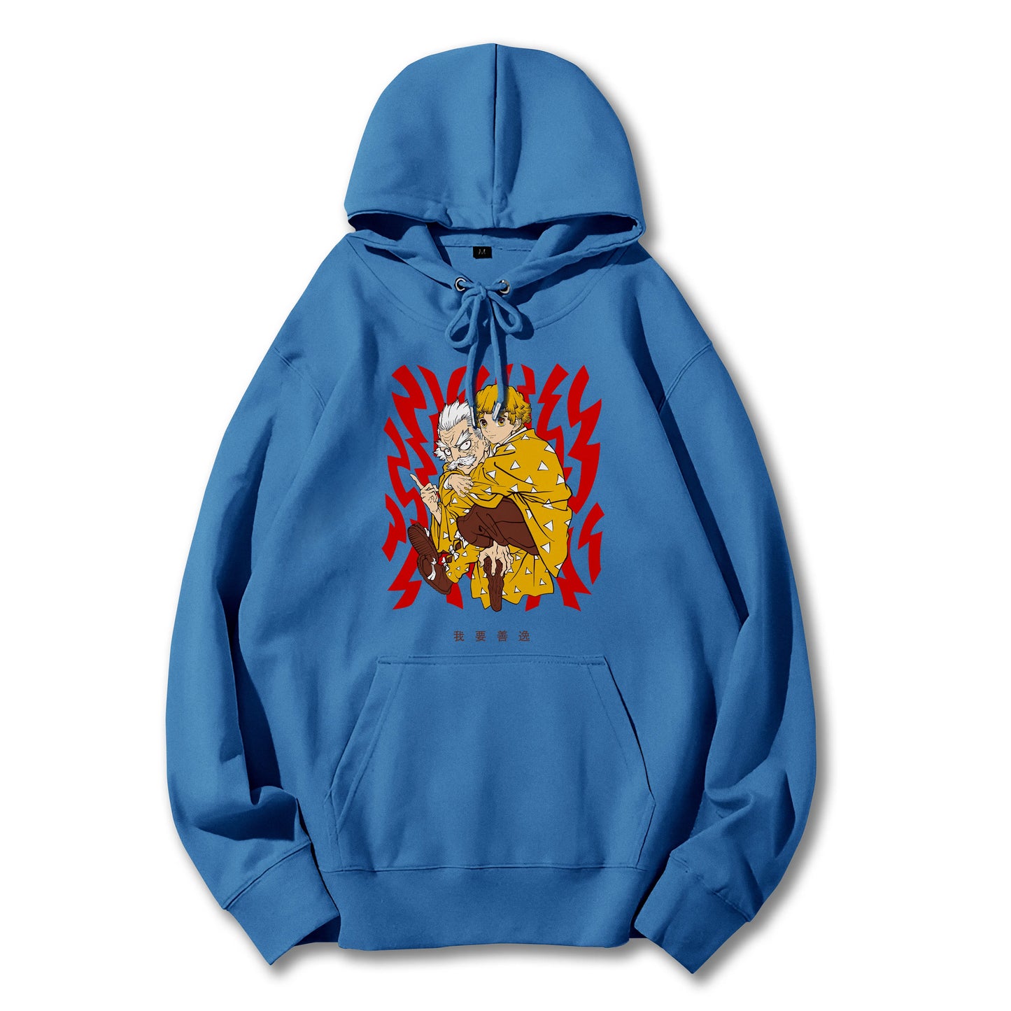 Blade of the Demon Hunters Zenitsu's Master Hoodie