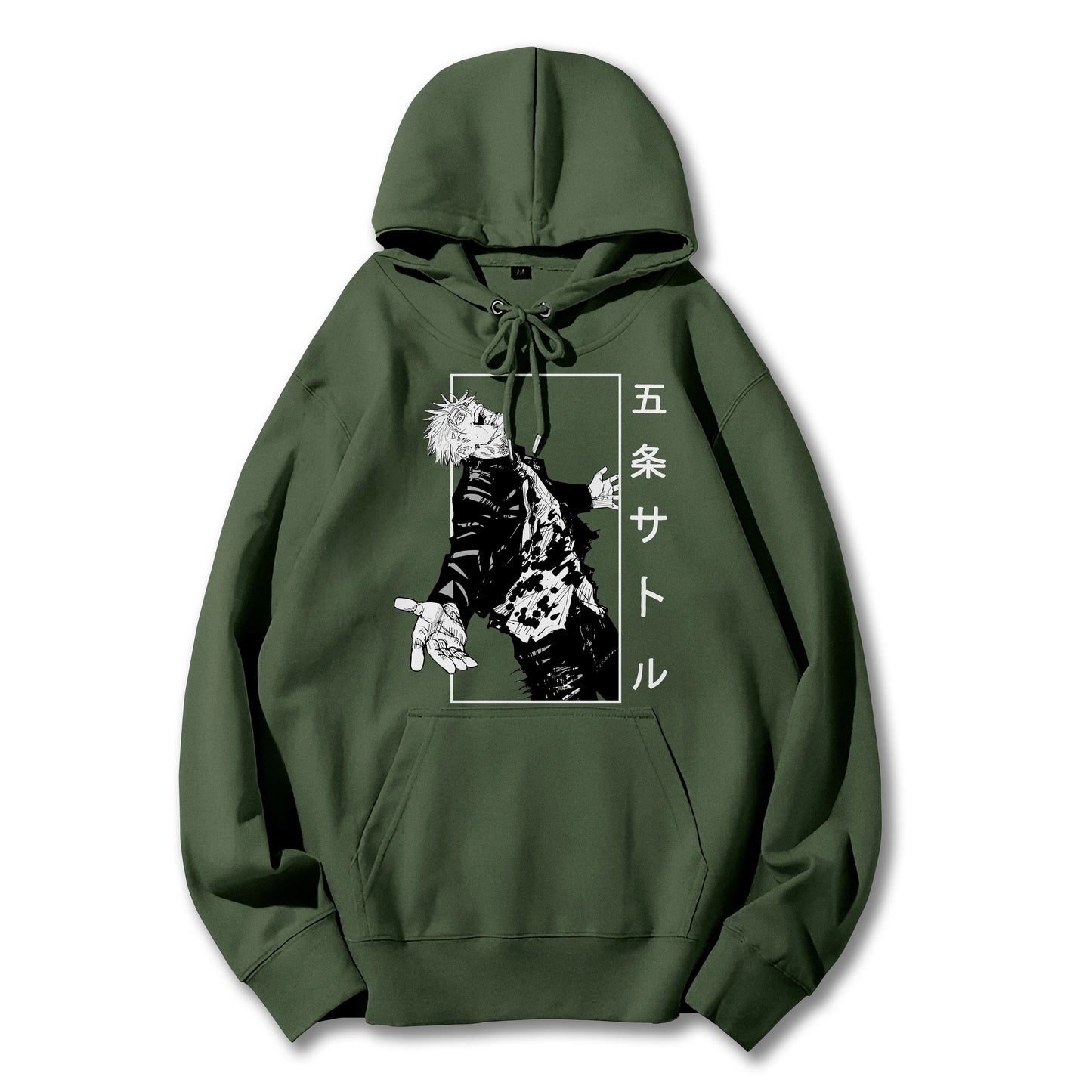 Tokyo Sorcery Satoru Gojo V4 Hoodie