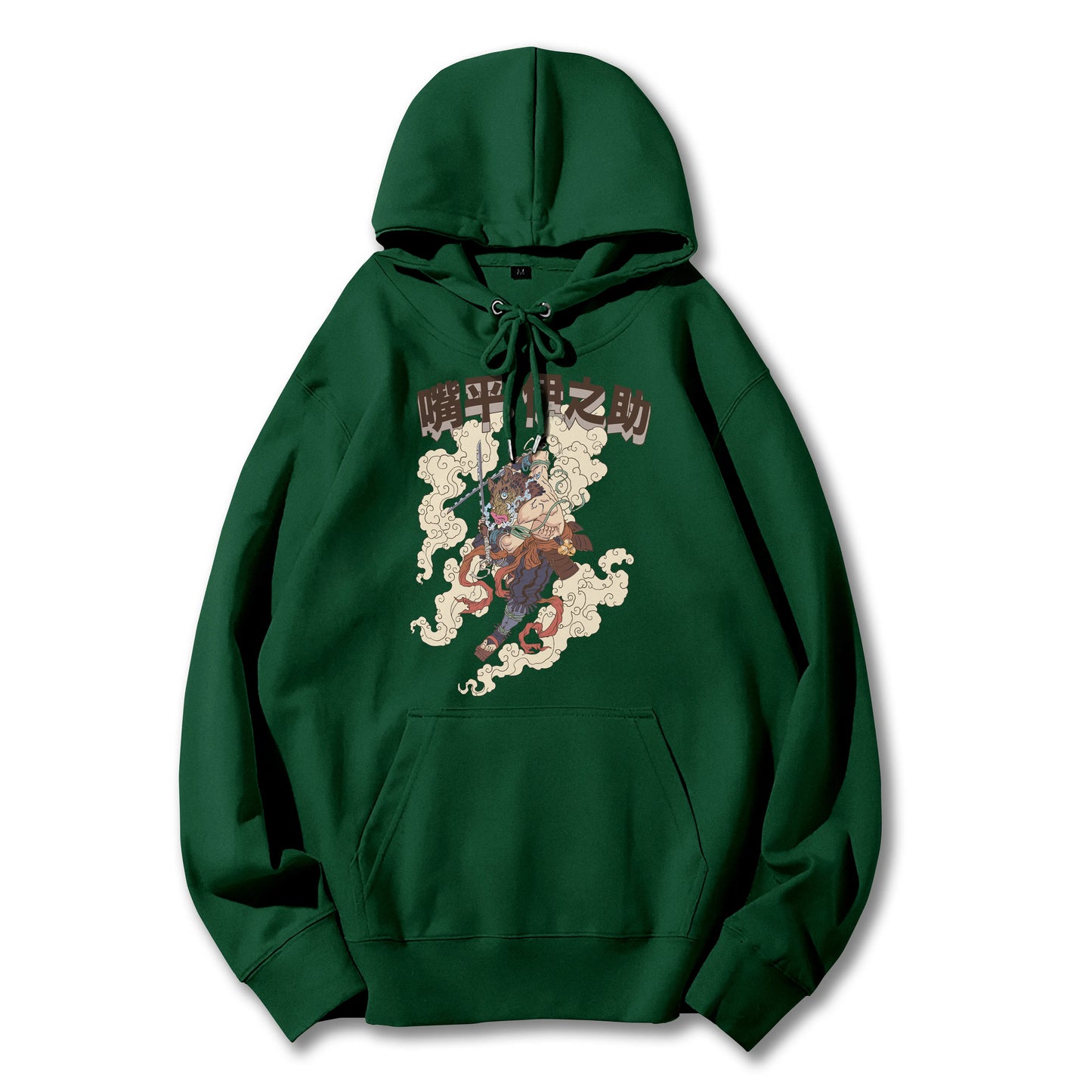 Blade of the Demon Hunters Inosuke Hashibara V2 Hoodie