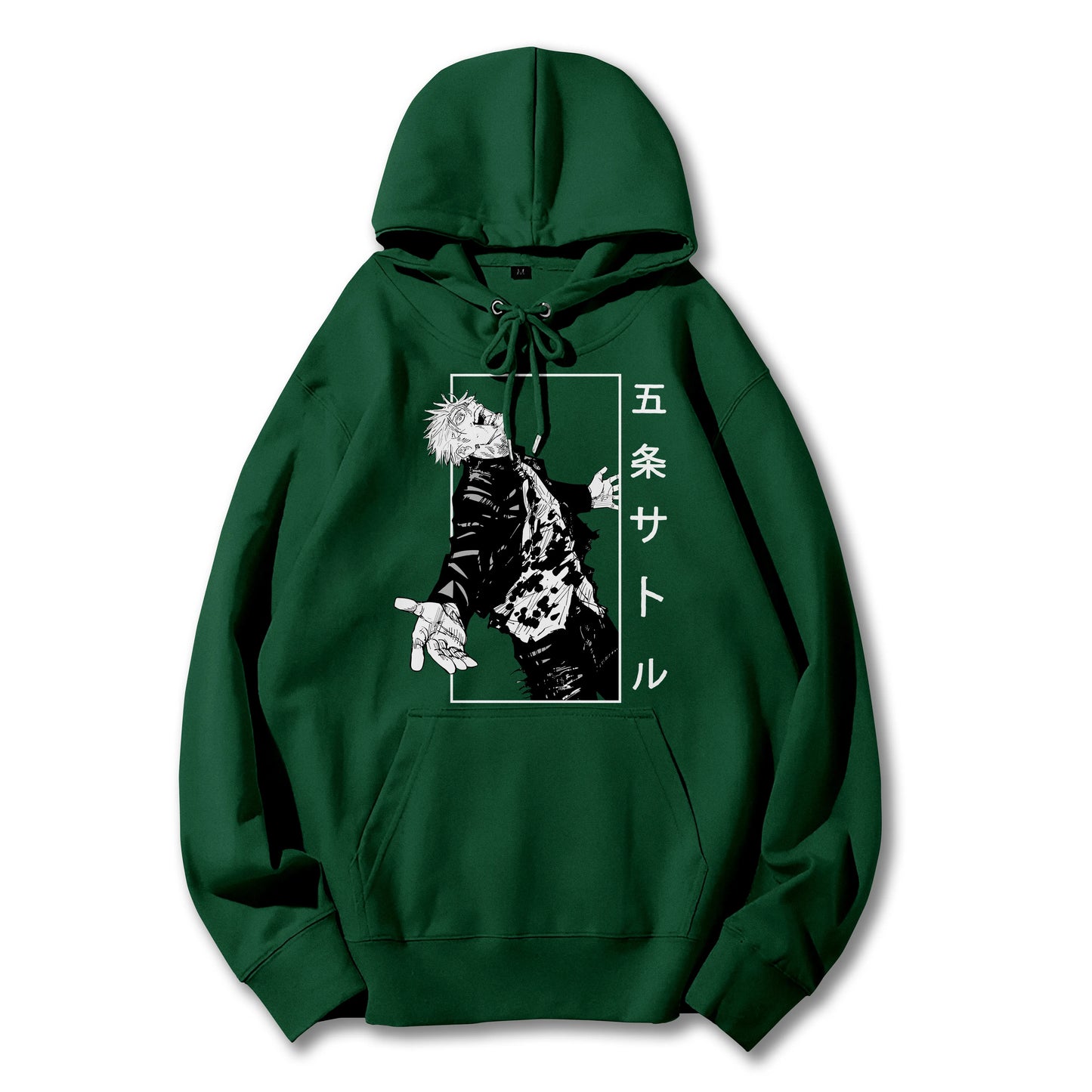Tokyo Sorcery Satoru Gojo V4 Hoodie