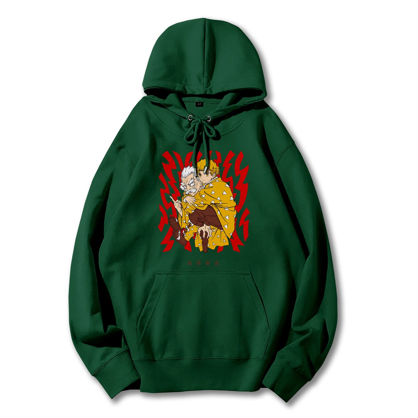 Blade of the Demon Hunters Zenitsu's Master Hoodie