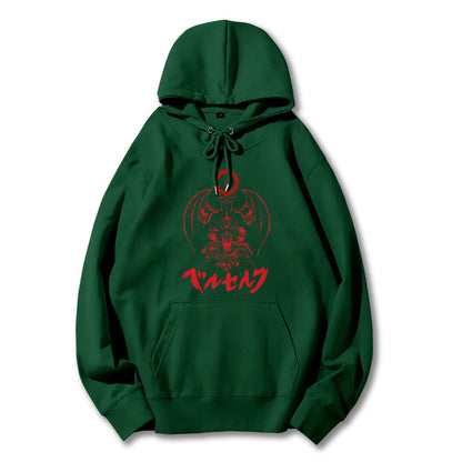 Dark Sword Saga Demon Hoodie