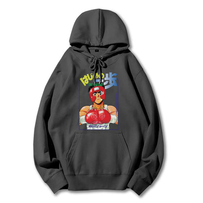Fighting Spirit Kamogawa Boxing Gym V2 Hoodie