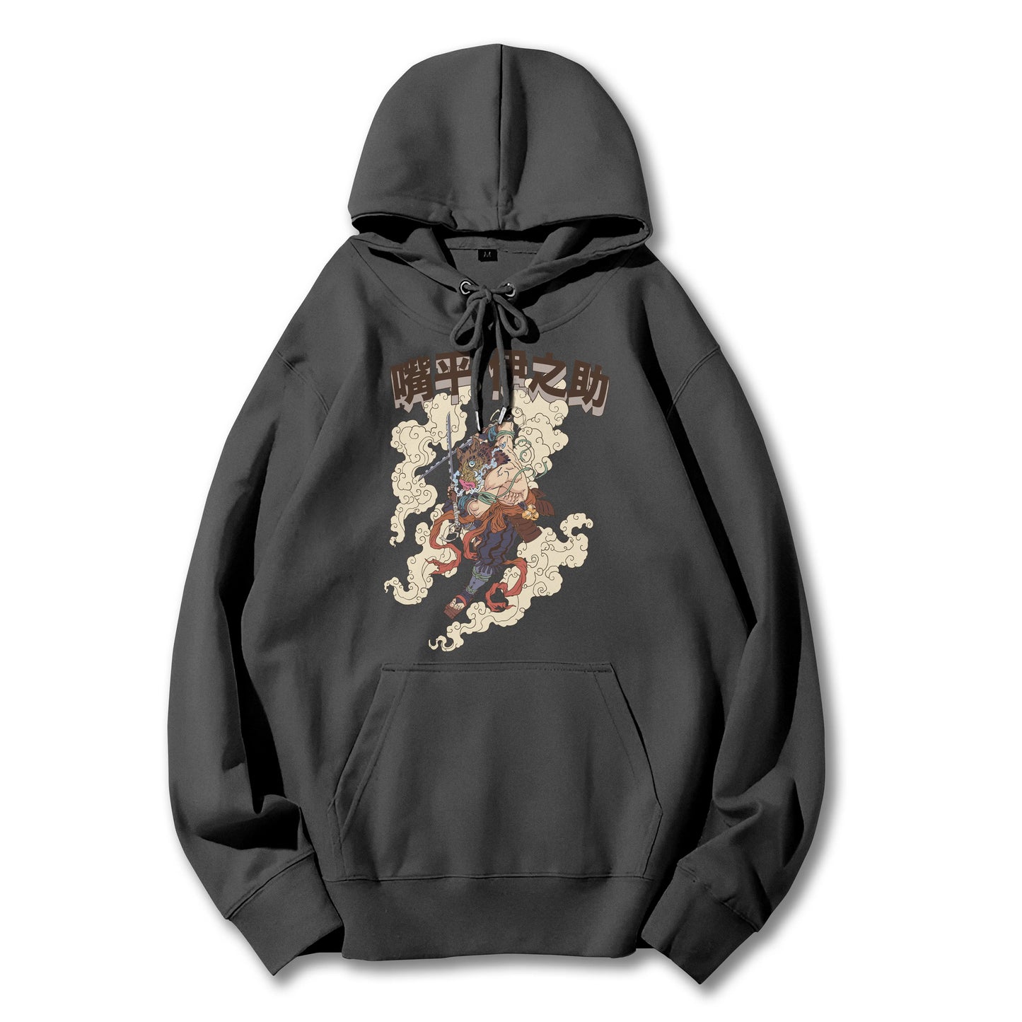 Blade of the Demon Hunters Inosuke Hashibara V2 Hoodie