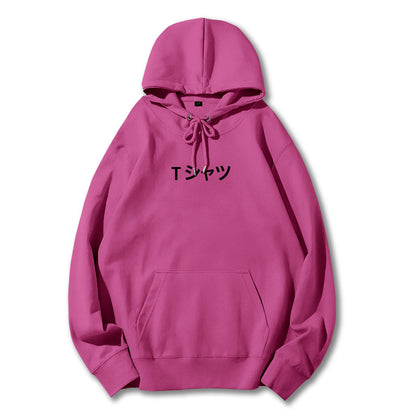 Quirk Academy (Midoriya's Hoodie) Hoodie