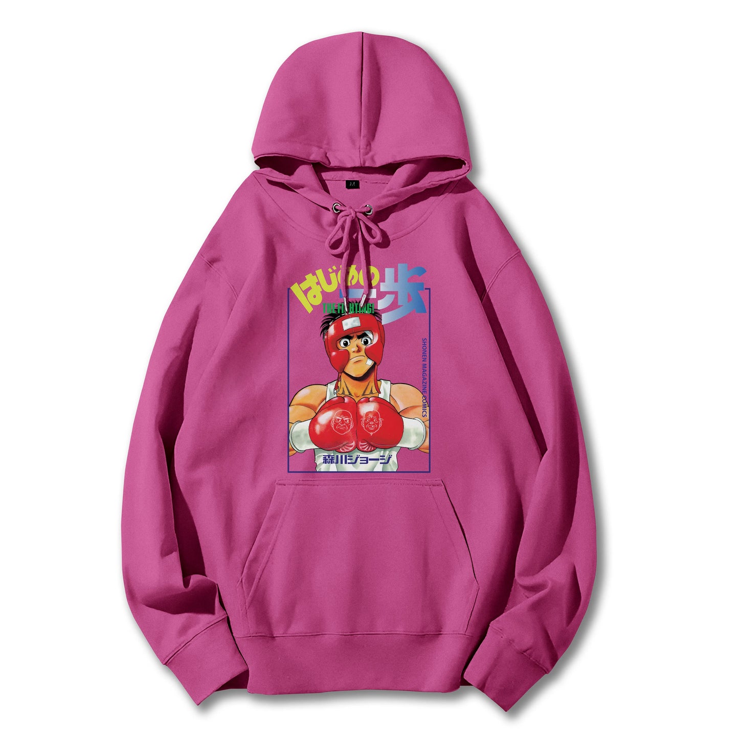 Fighting Spirit Kamogawa Boxing Gym V2 Hoodie