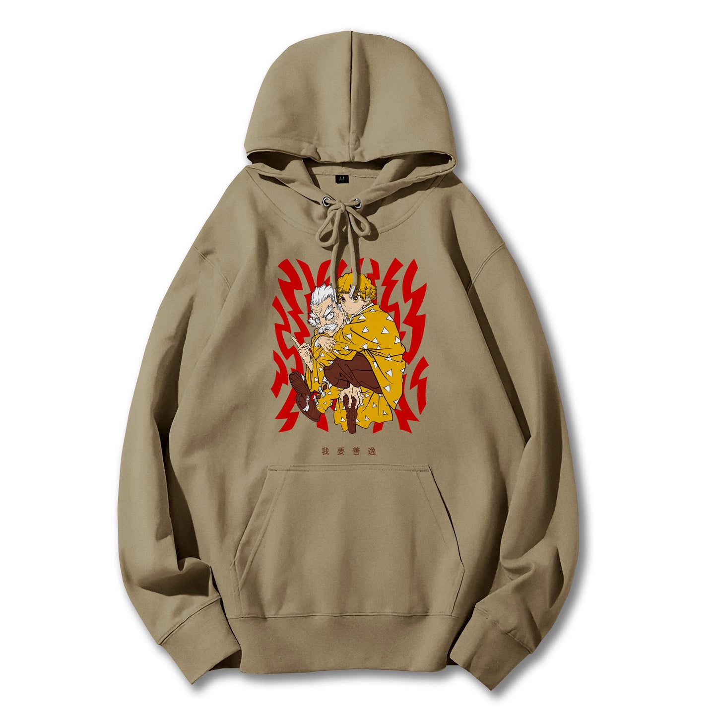 Blade of the Demon Hunters Zenitsu's Master Hoodie
