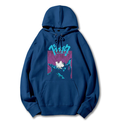Dark Sword Saga Black Swordsman V8 Hoodie
