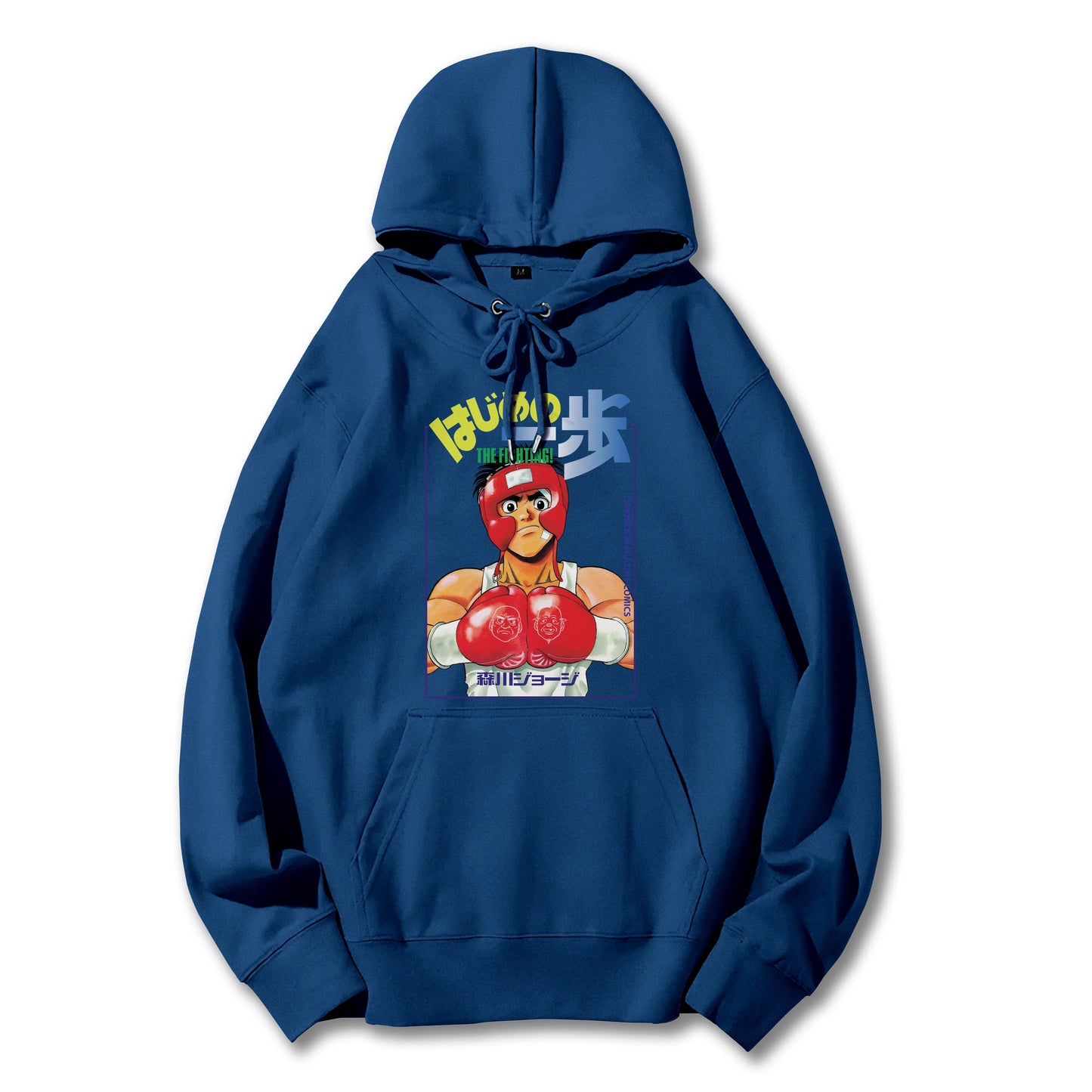 Fighting Spirit Kamogawa Boxing Gym V2 Hoodie