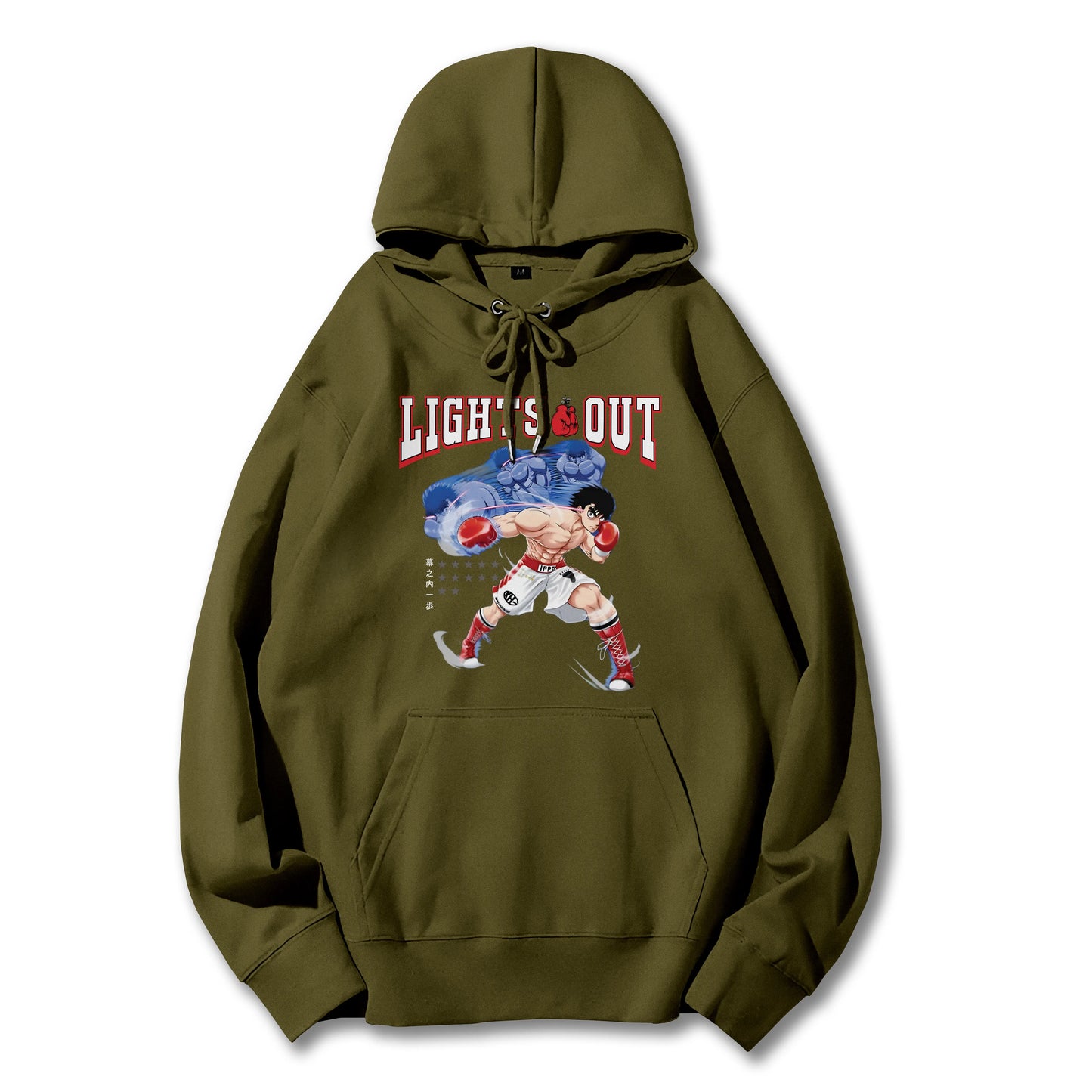 Fighting Spirit Kamogawa Lights Out Hoodie