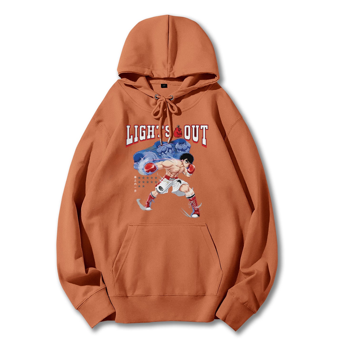 Fighting Spirit Kamogawa Lights Out Hoodie