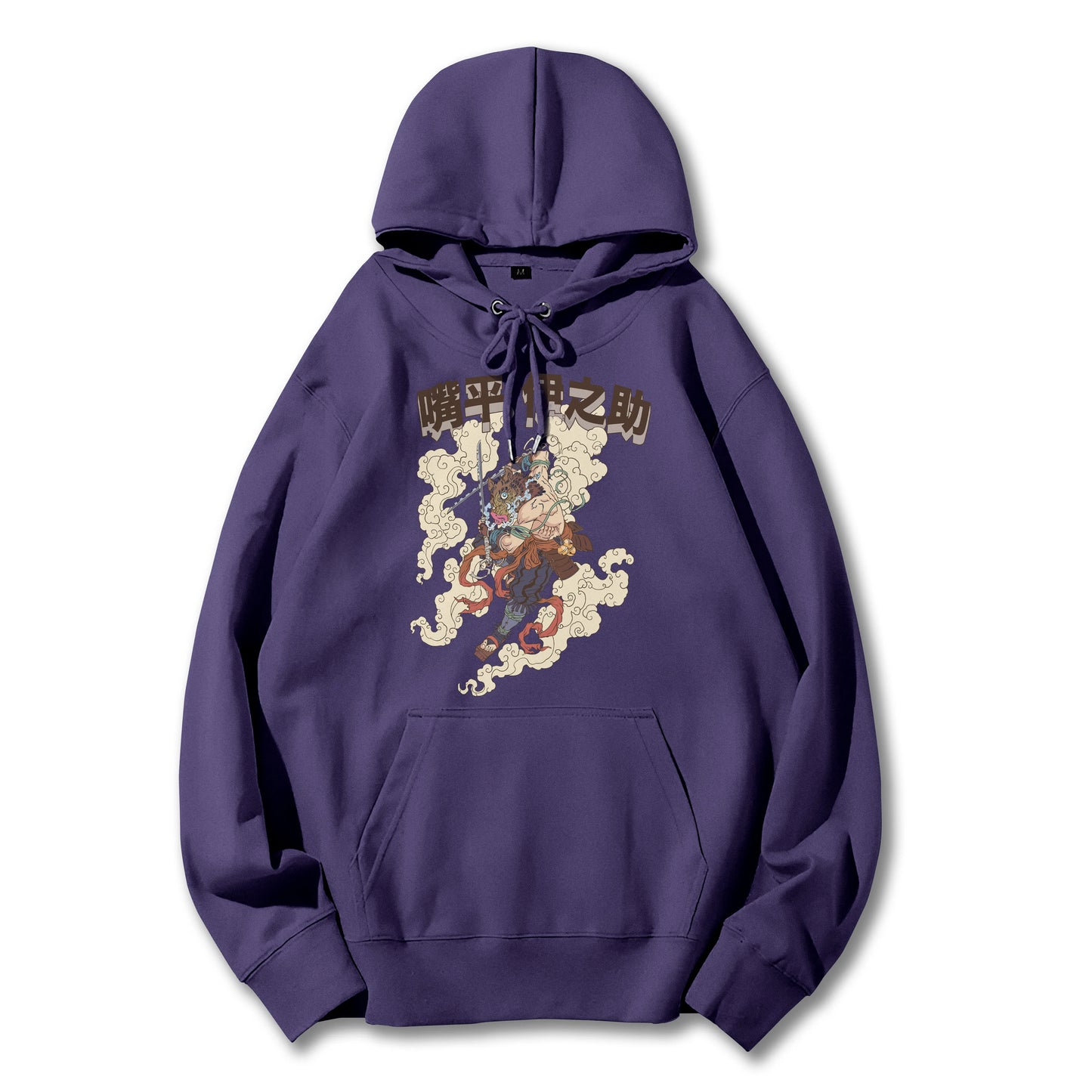 Blade of the Demon Hunters Inosuke Hashibara V2 Hoodie