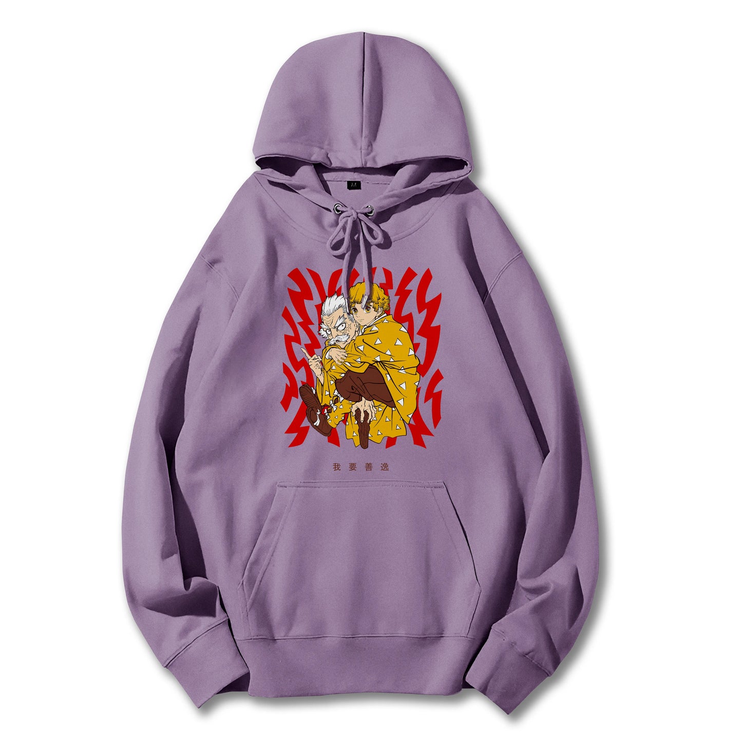 Blade of the Demon Hunters Zenitsu's Master Hoodie