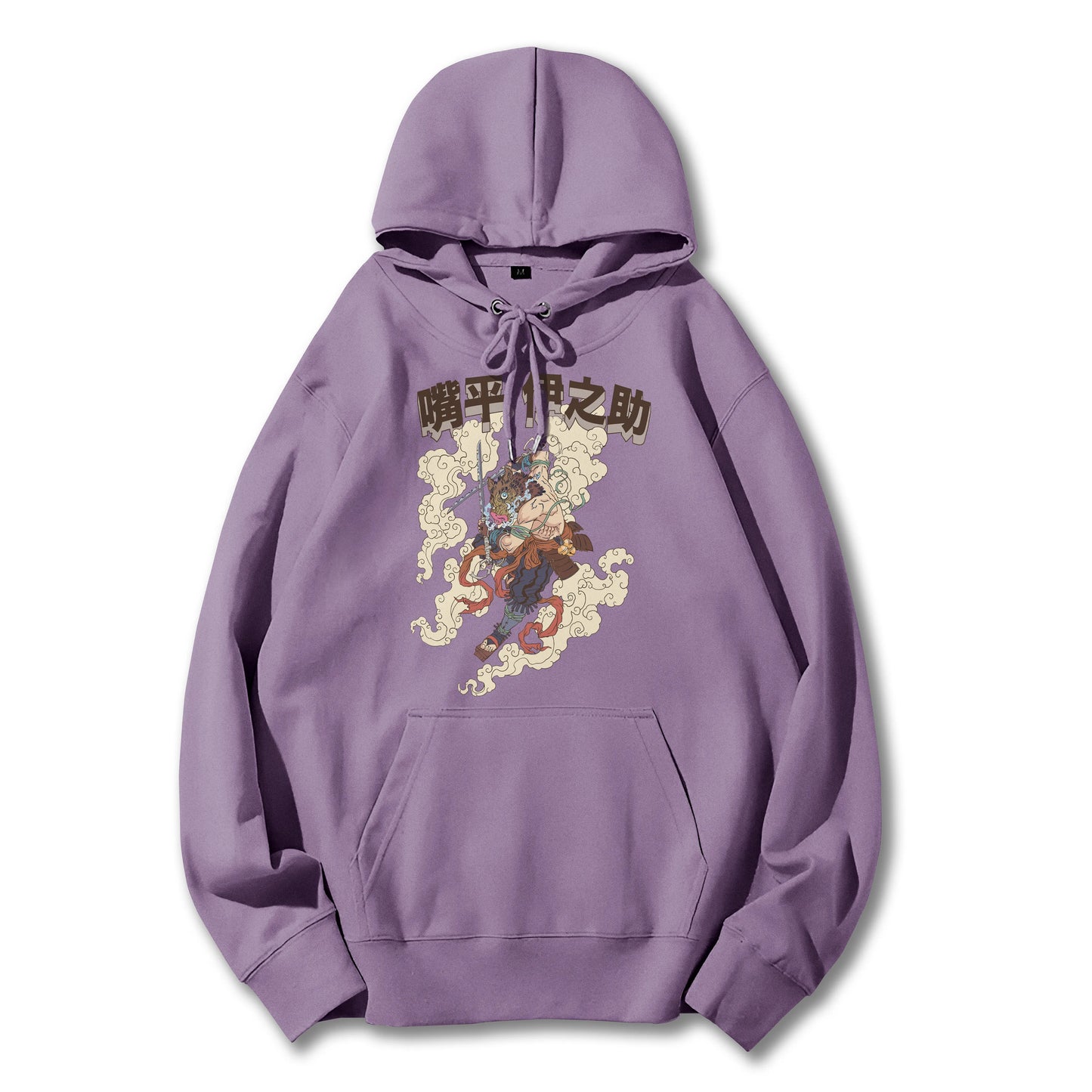 Blade of the Demon Hunters Inosuke Hashibara V2 Hoodie