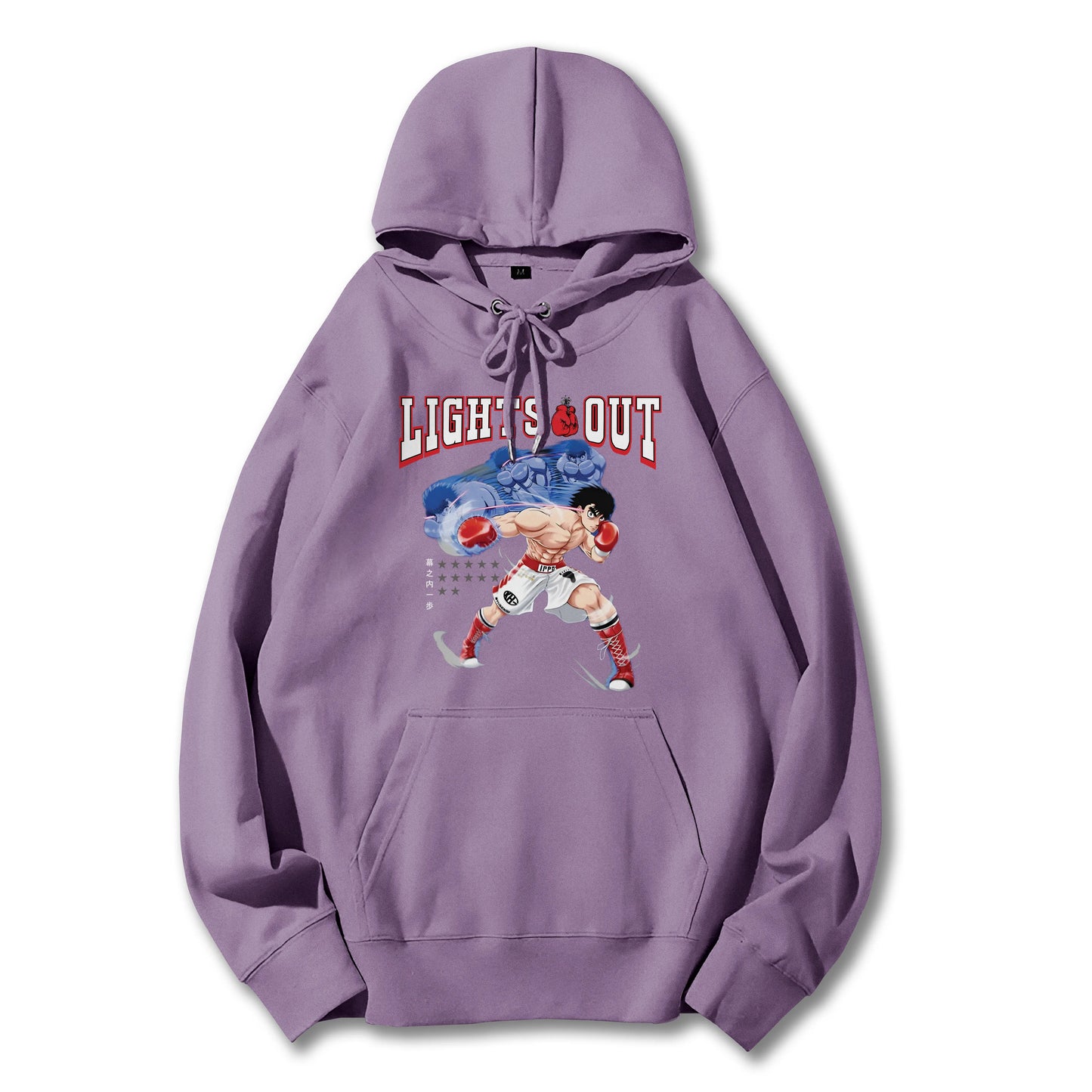 Fighting Spirit Kamogawa Lights Out Hoodie