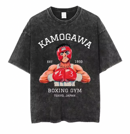 Hajime No Ippo Kamogawa Box-Fitness-T-Shirt