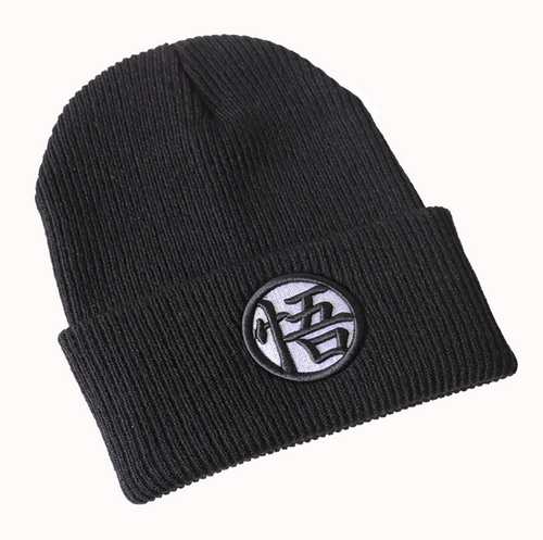 Saiyan Legacy Warrior of Kanji 3D Embroidered Beanie